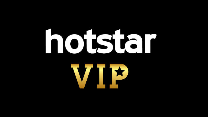 Hotstar launches new service - Hotstar VIP