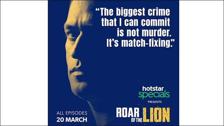 Hotstar makes its 'Specials' debut with MS Dhoni feat 'Roar of the Lion'