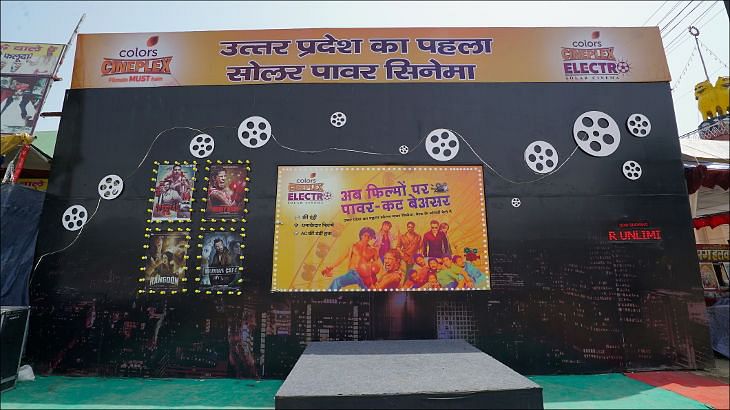 COLORS Cineplex launches Uttar Pradesh’s first solar power theatre 'Electro' at Meerut's Nauchandi Mela