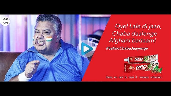 Dabur Red Toothpaste Cricket World Cup 2019 Campaign industry news