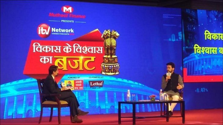 iTV Network Hosts ‘Vikas Ke Vishwas Ka Budget’ Conclave
