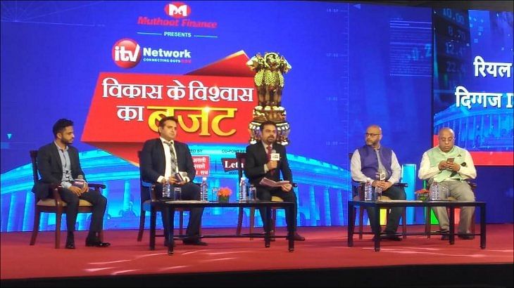 iTV Network Hosts ‘Vikas Ke Vishwas Ka Budget’ Conclave