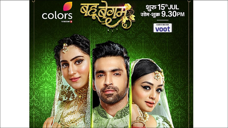 Three lives bound together by one Nikaah, COLORS presents Bahu Begum