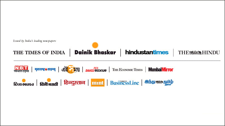 4 rival print media groups join hands...