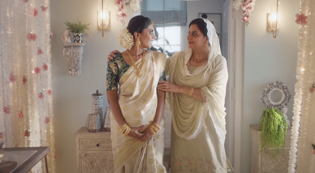 Tanishq sale store 2020