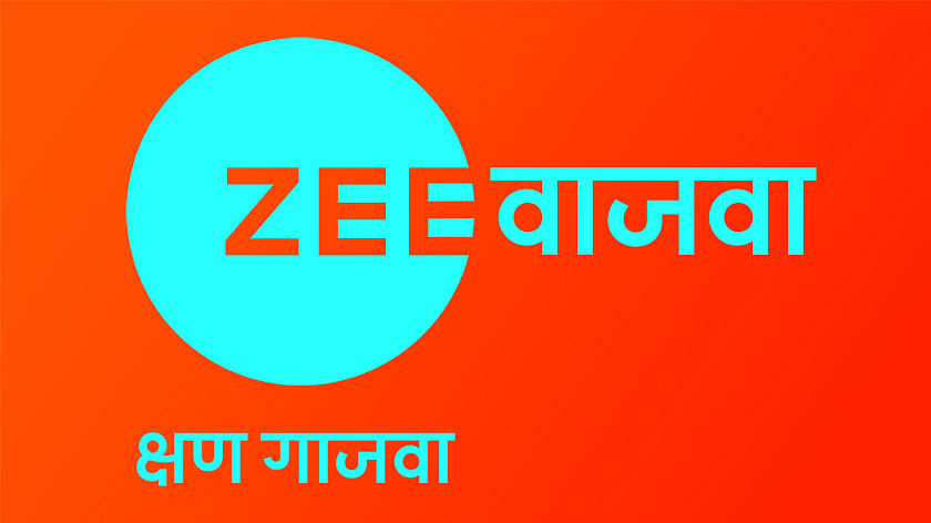 Zee yuva 2024 marathi live