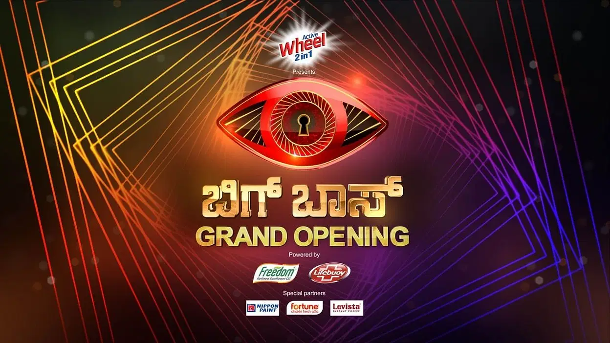 Kannada bigg boss online season 8 online watch