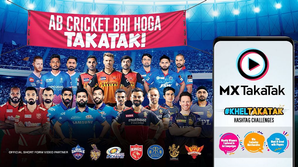 Mx player discount live ipl 2021