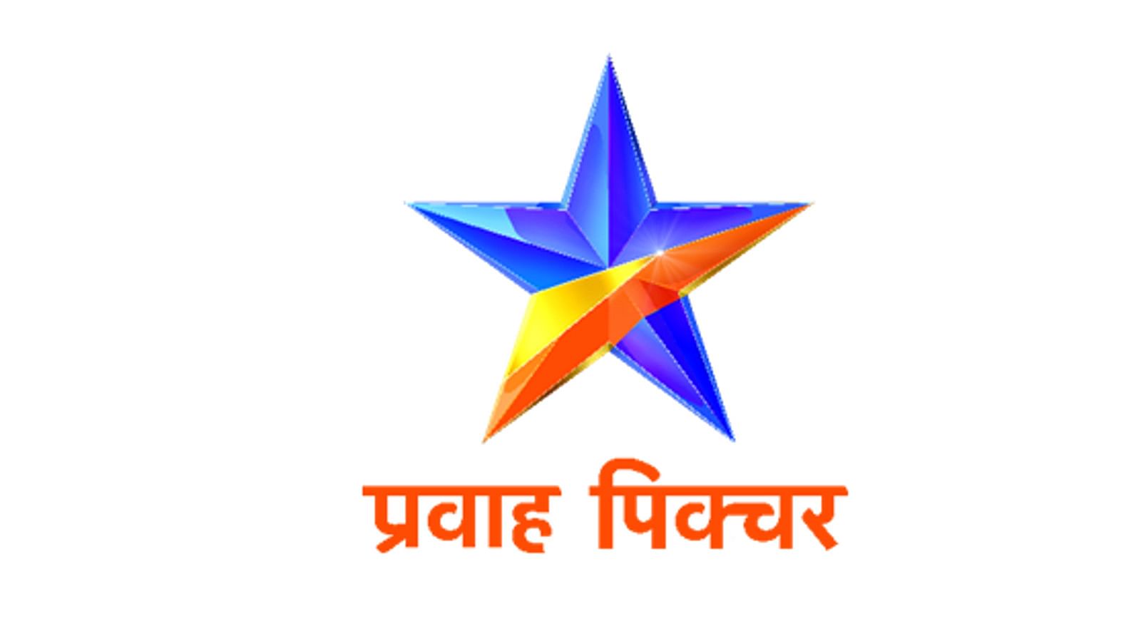 Star discount pravah online