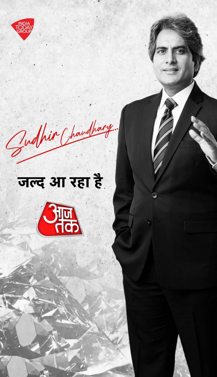 Hotstar live news aaj tak best sale
