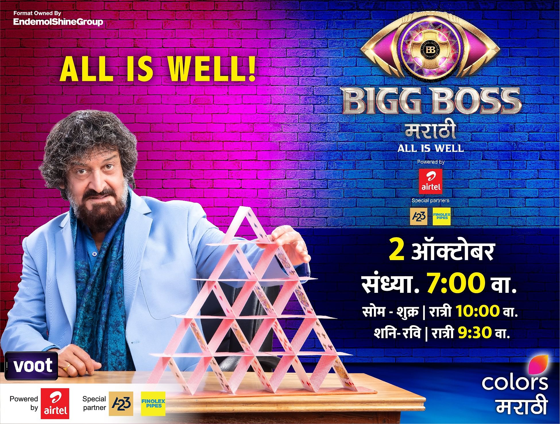 Watch bigg boss marathi live deals online