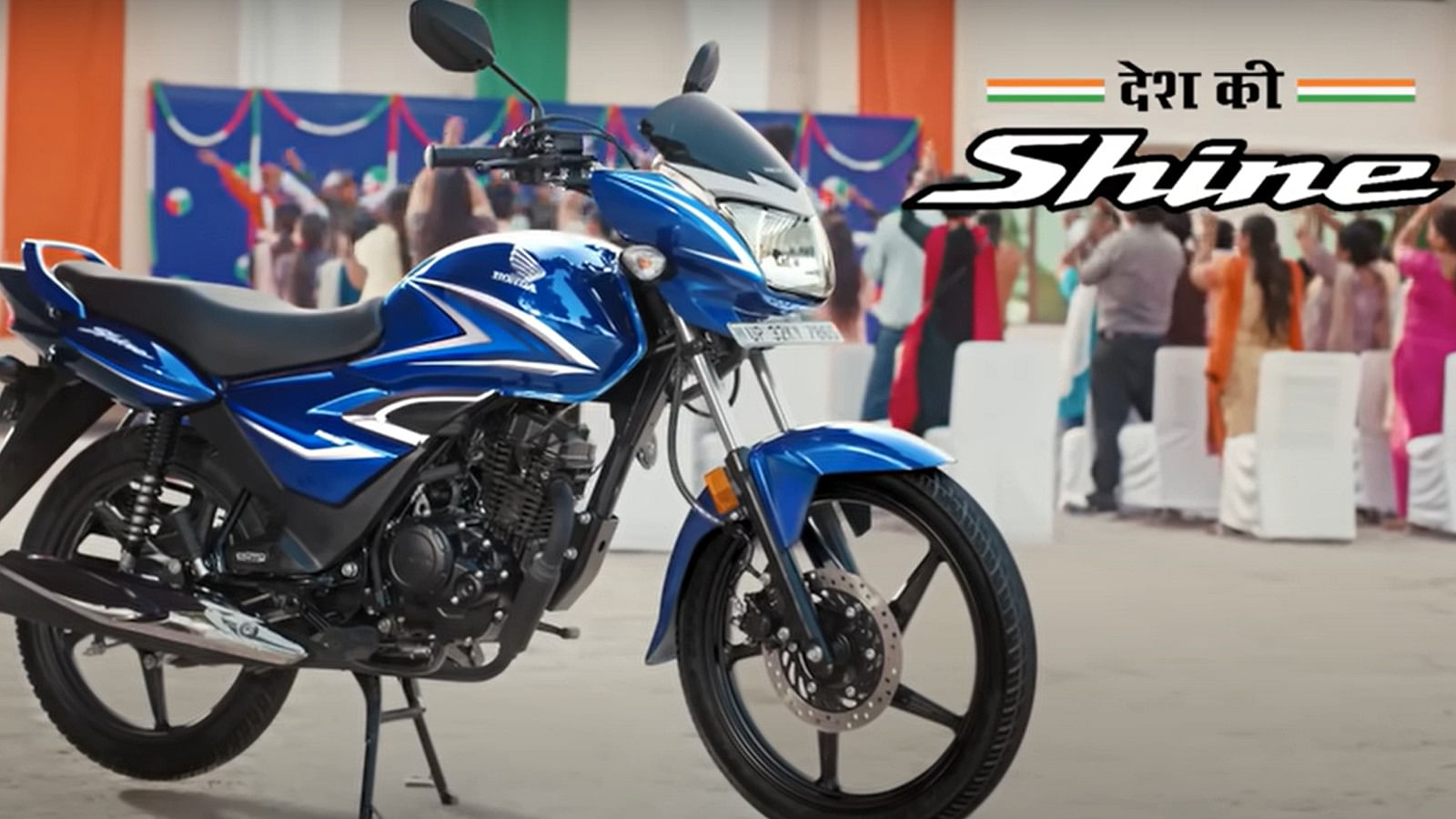 Honda shine bs6 on sale 2021 model