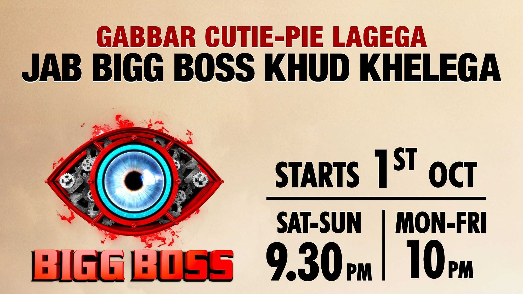 Colors outlet bigg boss
