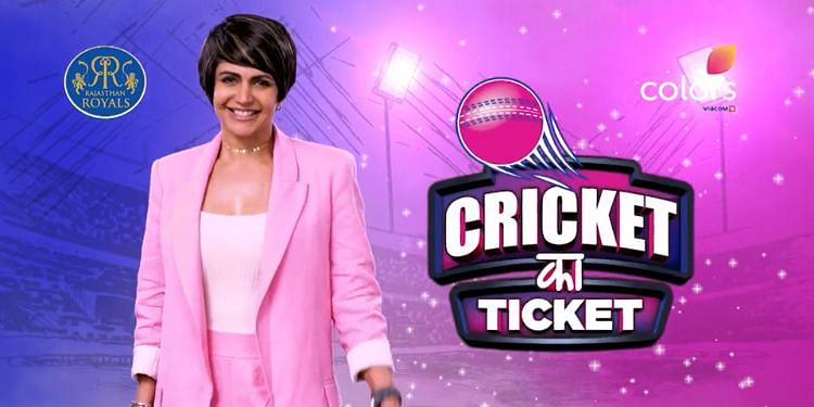 Rajasthan Royals And COLORS Team Up To Launch Cricket Talent Hunt Show ...