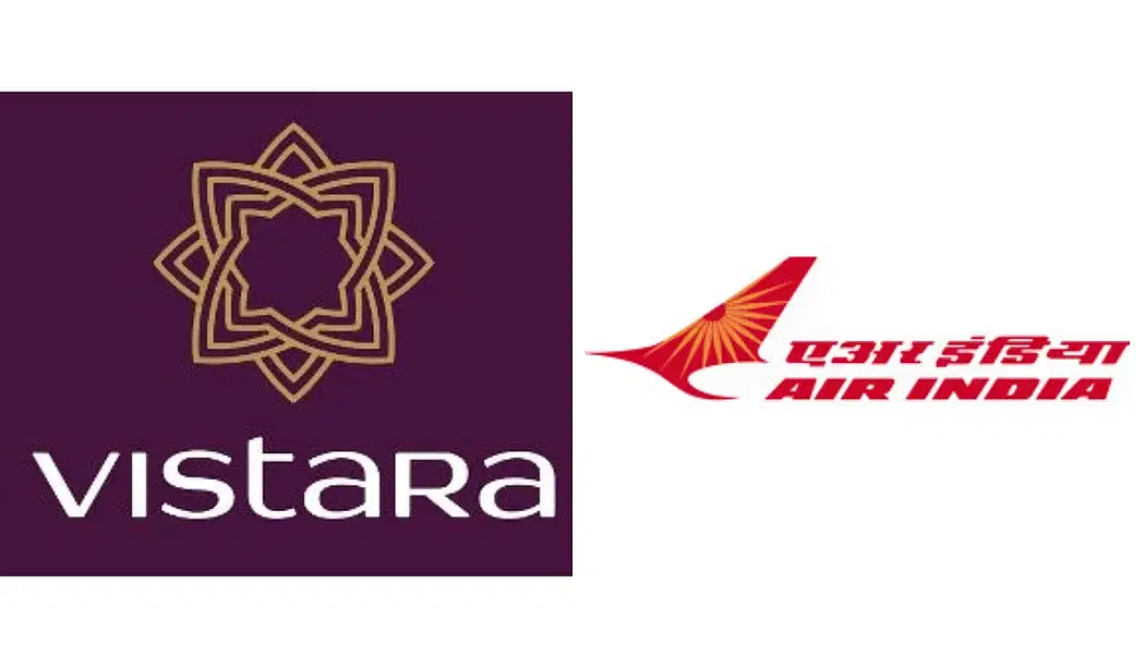 Air best sale 27 logo