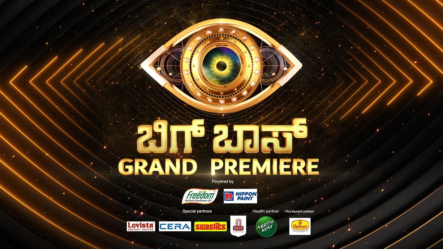 Bigg boss kannada discount season 8 live streaming