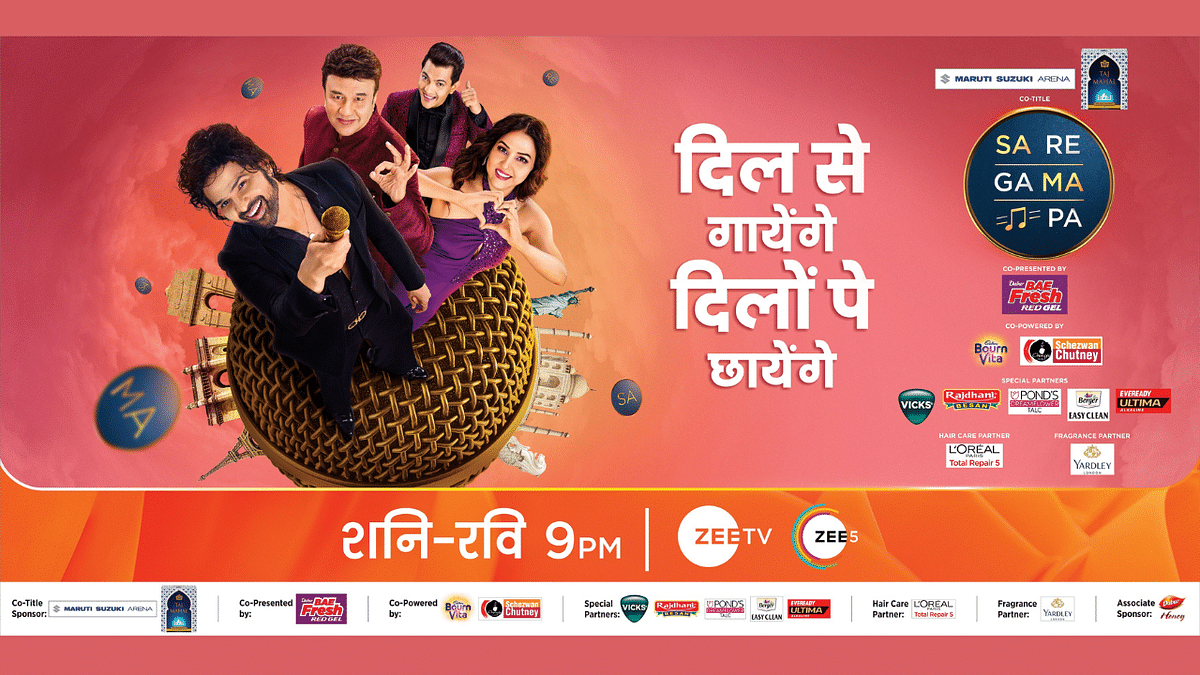 Apni tv shop zee tv
