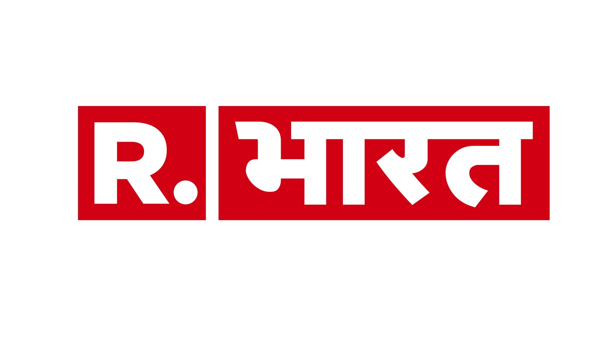 Republic Media Network launches its Hindi News Website Republic