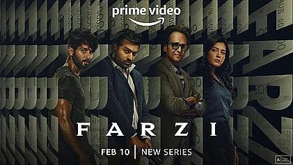 Most watched discount on prime video