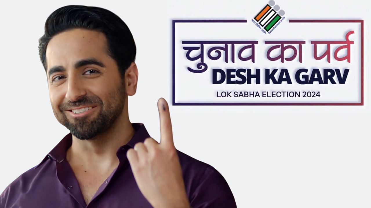 Ayushmann Khurrana Urges Youth To Participate In The 2024 General ...