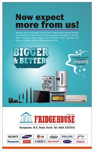 Fridge house ravipuram cheap