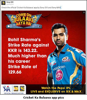 Ipl 2019 live deals sony max