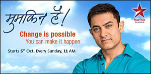 Satyamev jayate 2025 hotstar
