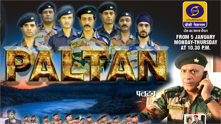 DD to launch new show Paltan on January 5