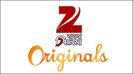Zee bangla cinema live streaming sales