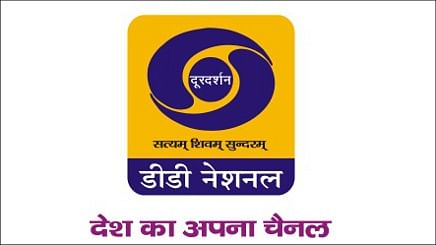 Dd national shop on hotstar