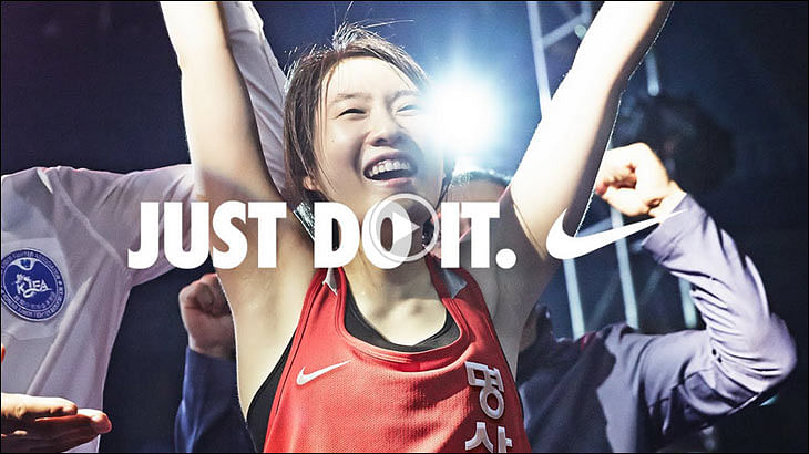 Viral Now Nike Just Quit It