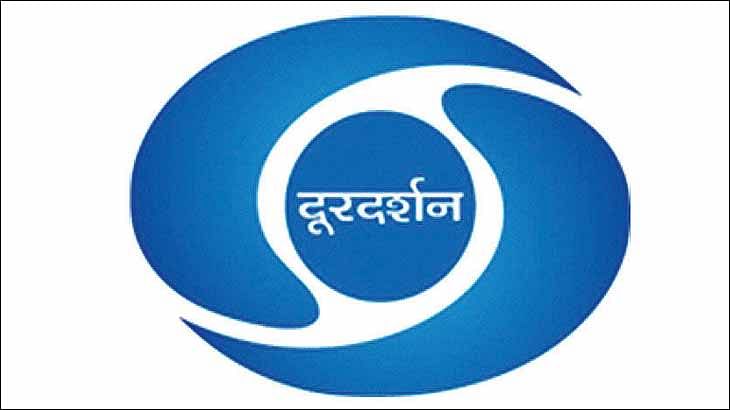 Dd chandana clearance tv live online