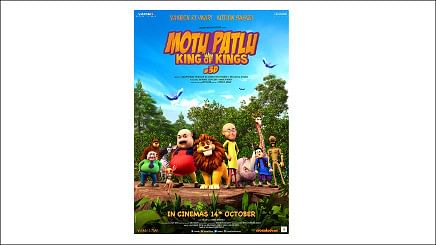 Motu patlu full 2025 movie