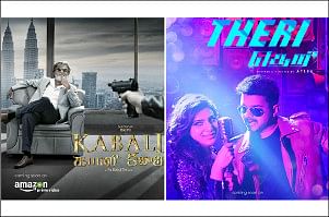 Theri amazon prime store