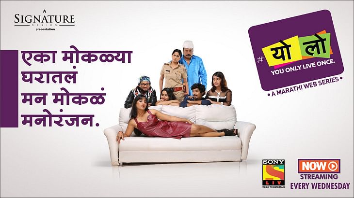 SonyLIV launches regional language web series Yolo