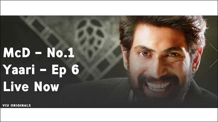 Viu no 1 cheap yaari