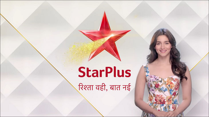 Star plus live star plus deals