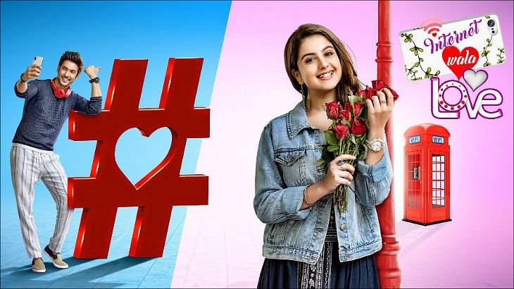 Internet wala hotsell love all episode