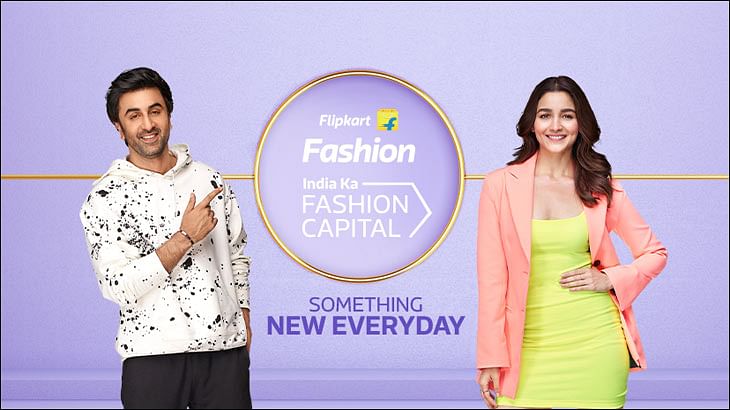 Flipkart 2025 celebrity dresses