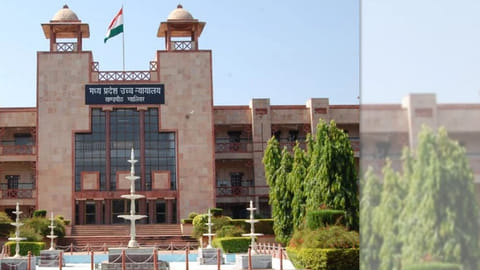 Madhya pradesh HC