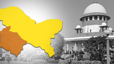 Supreme Court