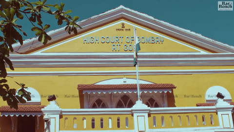 Former High Court of Bombay at Goa