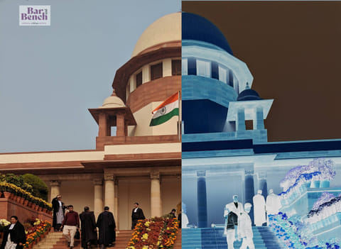 Supreme Court