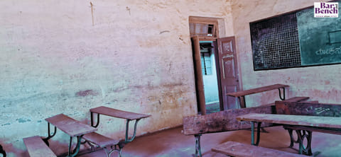 Class Room
