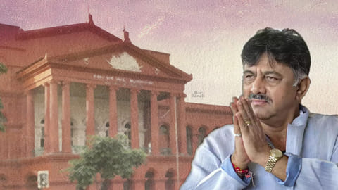 Karnataka HC dismisses plea filed by relative of DK Shivakumar questioning govt "sanction" for CBI probe into money laundering case