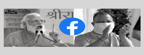 Allahabad HC refuses to quash sedition FIR against woman over Facebook posts critical of PM Modi, UP CM Yogi Adityanath