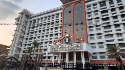 Lack of definite surnames among Keralites: Kerala High Court asks CBSE to consider grievance about board exam application forms 