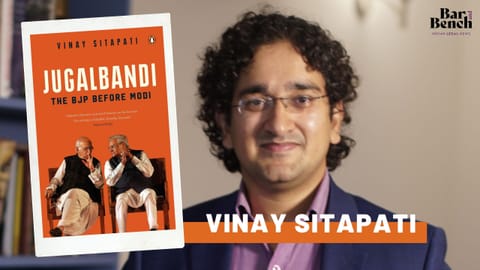 Vinay Sitapati