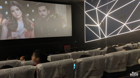 Movie Theatre