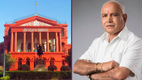 BS Yediyurappa, Karnataka High Court